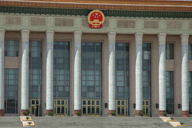 全国人民代表大会と中国人民政治協商会議が開かれる北京の人民大会堂。